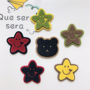 ֲ�q�¿��ﶬ�p�������С��DIY�֙C������Ь�l��^�С�������