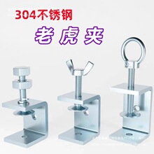 u�͊A�ߊA�o��������|�Ag�֊A䓹ܿ���304�A�߷����ϻ���c�Ϳ��A