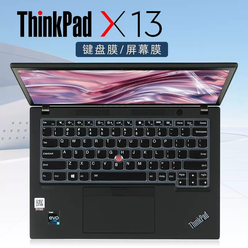 For Lenovo thinkpadx13 keyboard film X13 Gen3 keyboard protective film cover dust pad cover ThinkPa