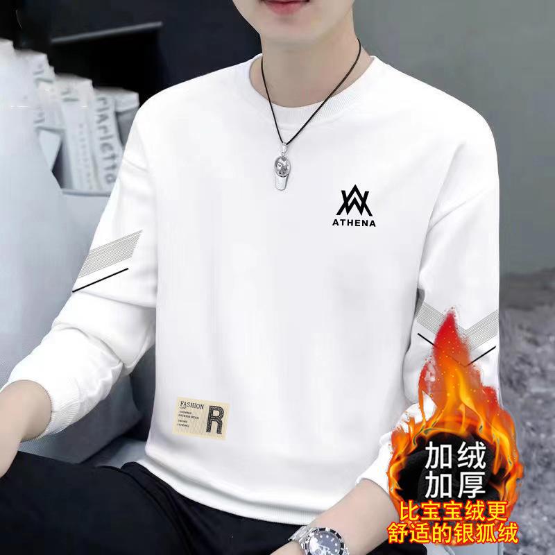[Autumn and Winter Essential] Men's Sweats Autumn and Winter 2024 New fleece-lined Round Neck Loose Hood Top Long Sleeve Outer