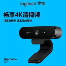 �_��C1000E�V�Ǹ���1080P�z���^4Kҕ�l���hֱ�����ҕ�l�z���^