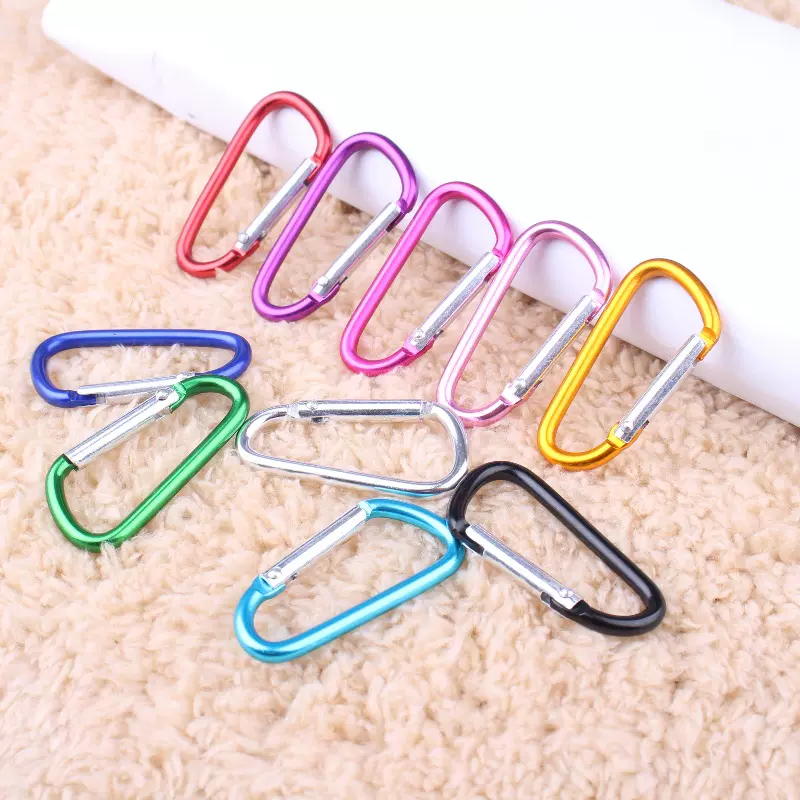 5号彩色铝合金登山扣背包水壶快挂扣多功能D型挂钩户外弹簧登山钩