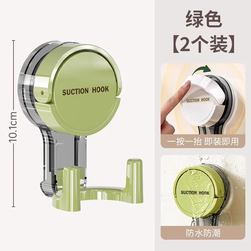 Ventosa gancho de doble gancho vacío fuerte sin marcas detrás de la puerta sin perforación cocina baño baño impermeable a prueba de humedad gancho adhesivo