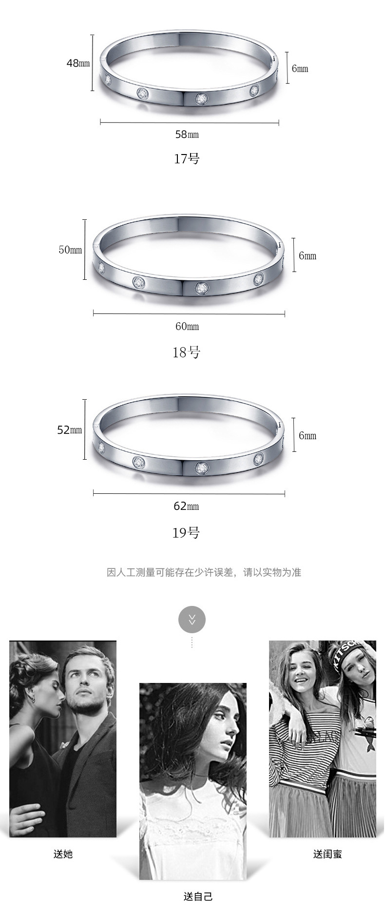 微信图片_20250317141434