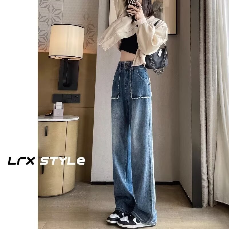 Rouge Blue Wide-leg Jeans Women's Ultra-high Waist Loose Pear-shaped Body Slimming Short Cropped Straight Pants Rouge Blue Wide-leg Jeans Women's Ultra-high Waist Loose Pear-shaped Body Slimming Short Cropped Straight Pants