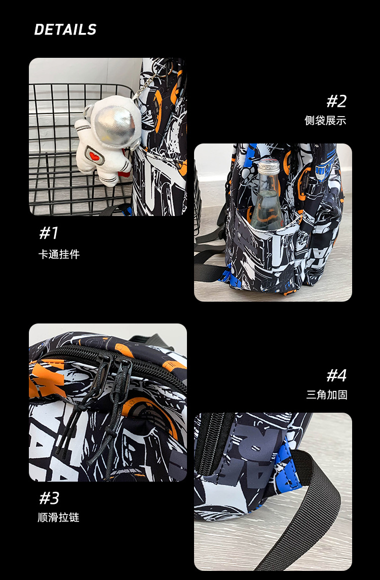 详情 (50).jpg