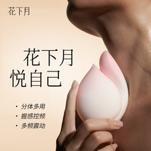 �W�t�p�ݻ����·��wʽ�M�ϸЉ���˱�����Ӱ�Ů��������ο������Ʒ