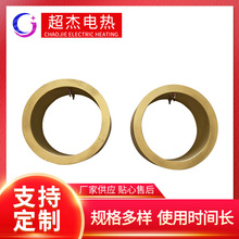 铸铜加热圈外风槽高温电加热器黄铜发热圈塑料机械用电加热圈厂家