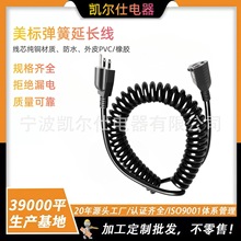 �����Դ��Ʒ��β���ɾ����������~о���@���L����늲��^�͸ߜ�