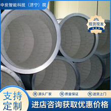 供应矿用陶瓷内衬复合管 运输安装方便 易焊接 陶瓷内衬复合管