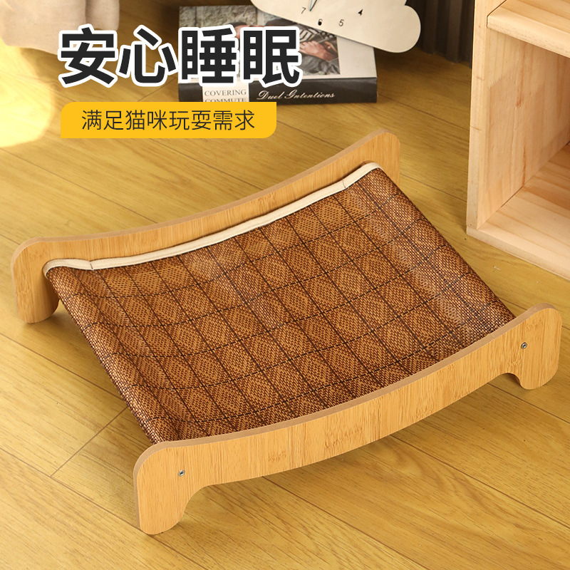 Pet Rocking Bed Mat Hammock Cute Cat Nest Sofa Mat Nest Small Dog Kennel Mat Dropshipping