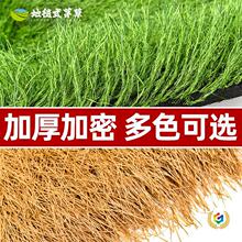 ?��̺ʽé�������r�Ҙ��l��ƽ��픾��^�����b���ٵ�����