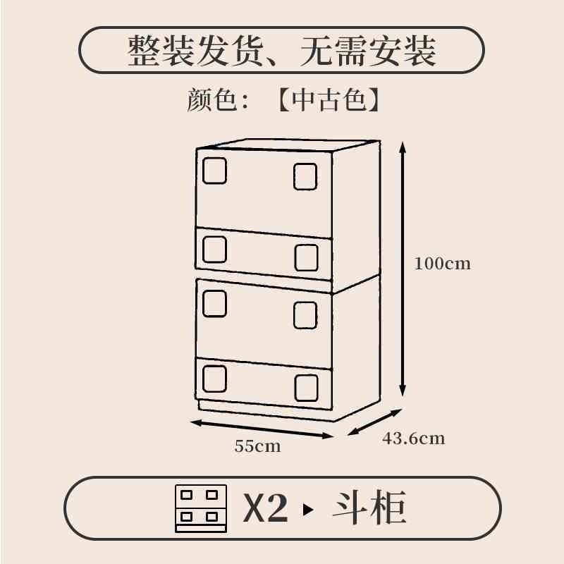 中国古風の木のベッドの頭の棚のモジュールは組み合わせて床に落ちます。|undefined