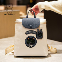 北包包源头工厂新款撞色女生户外背包时尚大容量潮流女式双肩包包