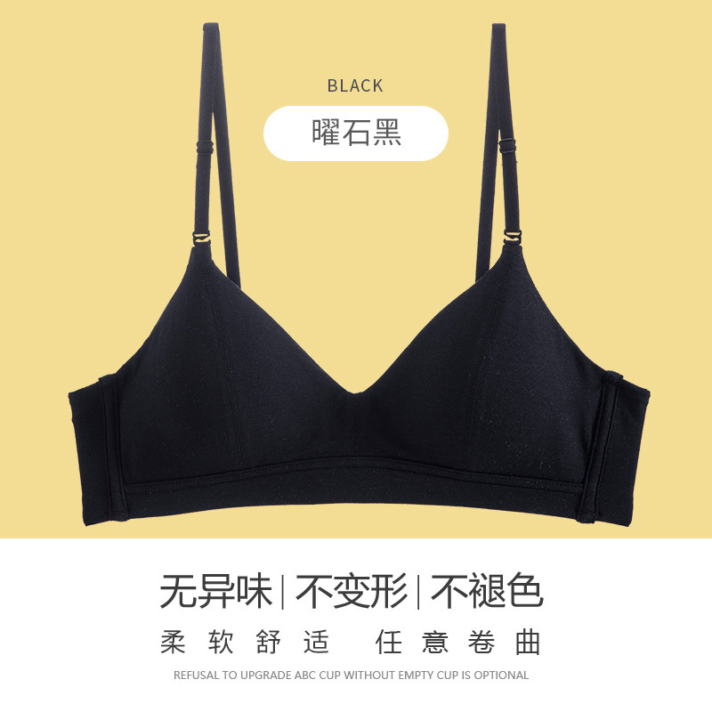 흑요석 블랙