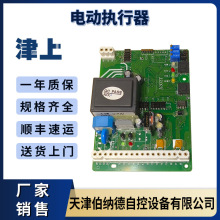 ϲ{늄ӈģKST-2DFyTb·