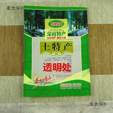 ���خa��؛���b����ͨ�ô��Է���㹽���S�����϶YƷ�����l��̫��