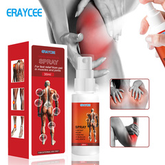 ERAYCEEクロスボーダー紅関節保健噴出緩和筋酸膨張膝腰椎マッサージ液30ML/本