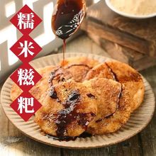 �F���خa�������b�ֹ���Ŵ�����μt���S���۰��Ʒ���С�Ը���