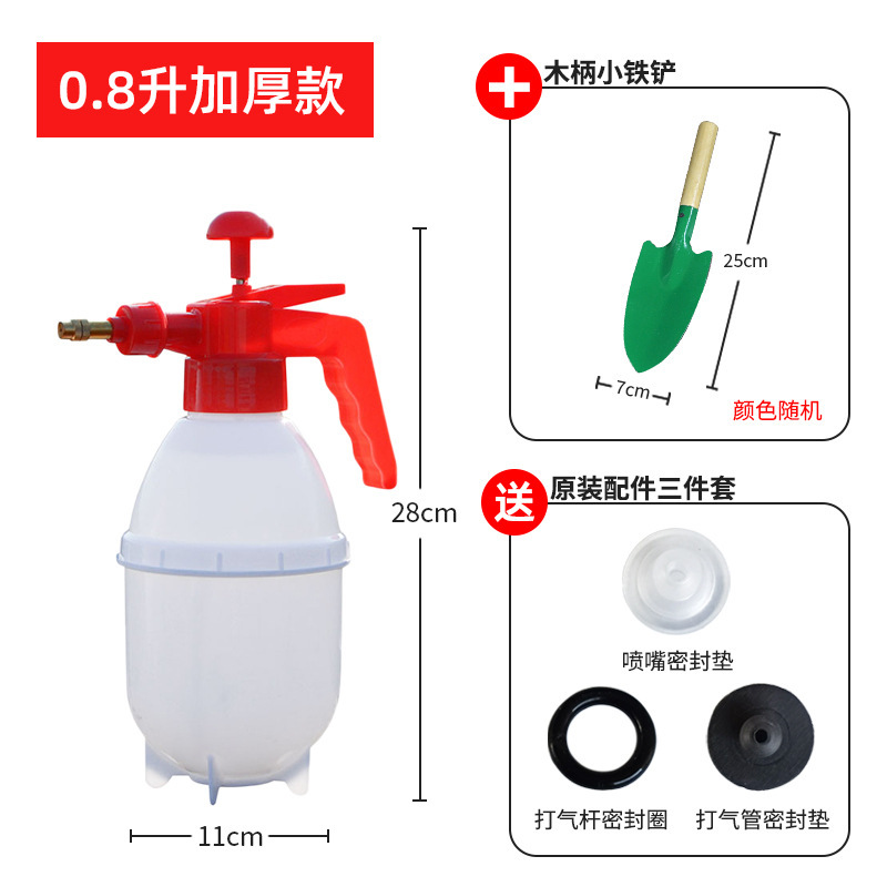 0.8L 두꺼운 냄비 + 원예 삽 (액세서리 가방 포함)