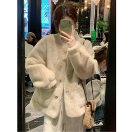 2025新款加厚水貂绒皮毛一体毛毛外套女冬季短款立领环保皮草大衣
