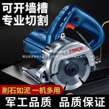�����ʯ�CGDC140�_�ۙC�ɴu�и�Cʯ�Ĵ���1400�߶๦�������