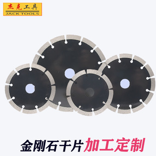 �ӹ����ƽ���ʯ����Ƭʯ���и����ʯ������ʯӢʯ����ʯ�и�Ƭ