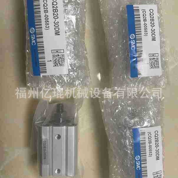 SMC全新MHZ2 系列 气爪 平行开闭型MHZ2-10DE
