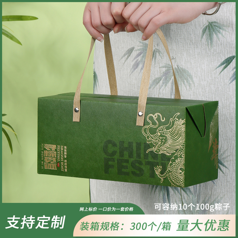 [핫셀 추천] Xunzong Mi Trace 가방