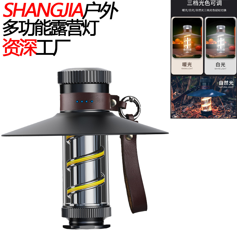 Nueva luz de camping LED TYPE-C recargable linterna multifuncional luz de carpa impermeable al aire libre luz de camping portátil
