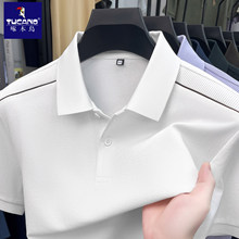 ��ɣ�Q�z+�ޡ���ľ�B��ʿT���ļ��¿������̄����e����POLO���п�