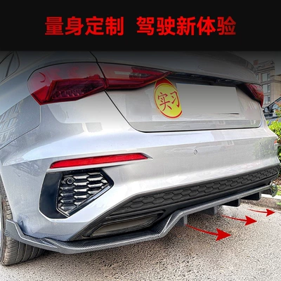 Tail Lip, Corner Surround Car – Spoiler