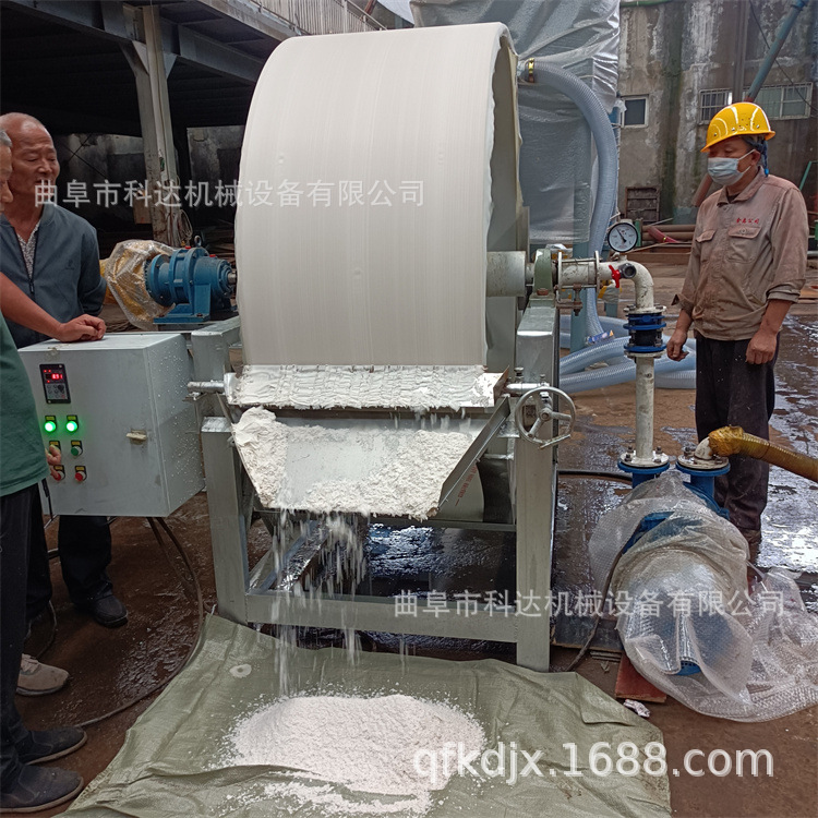 直径1.6米土豆淀粉浆脱水机设备XWZF 玉米小麦淀粉浆去水机