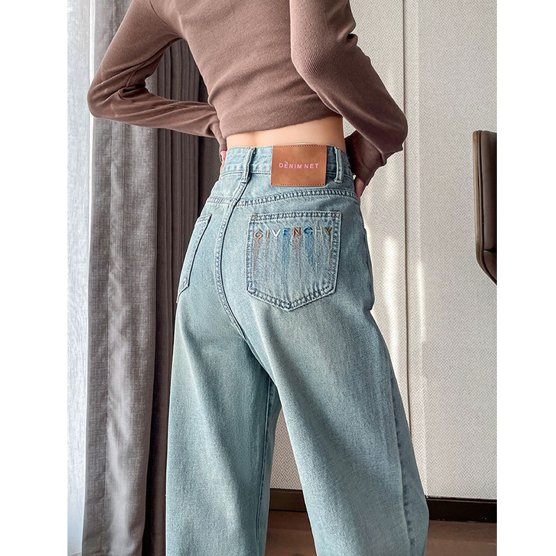 Embroidered Straight Jeans Women's New High Waist Slimming Loose Niche Design Sense All-match Narrow Wide Leg Trendy Pants
