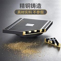 Full copper floor drain with thick submersible large capacity boat filter, anti-insect and anti-odor floor drain, 304 stainless steel washing machine floor drain