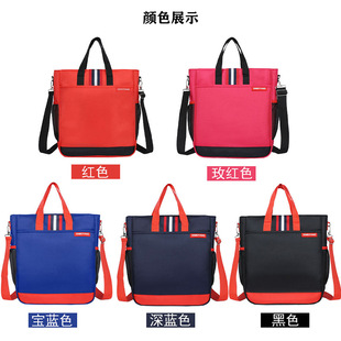 Student Handbag, Book Bag, Training Class Satchel Book Bag, Boys and Girls Art Shoulder Bag, Oxford Cloth Tutoring Bag