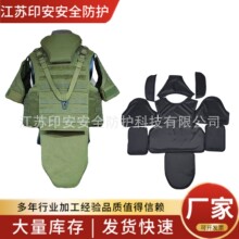 印安YA全防护防弹衣IIIA.44军绿色全防护战术背心外贸全防护重甲