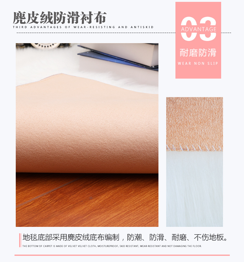 Sofa Cushion Girl's Cabinet Blanket Full-Cover Commercial Splicing Same Style Bedside Company Full-Cover Hotel Entrance Dajiang Carpet