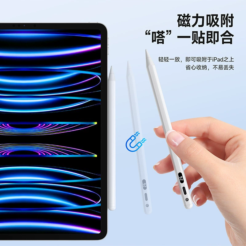 Магнитная зарядная емкостная ручка для iPad, рукописный ввод, отображение числа, совместимая с ApplePencil, планшетный сенсорный перо