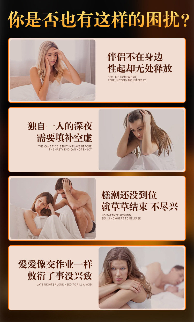 Realistic Dildo for Women, Soft TPE Flesh, Brown or Skin Tone, Adult Sex Toy — detail image 1