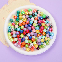 实色电镀AB彩亚克力直孔圆珠散珠 diy饰品配件手串手机链串珠材料