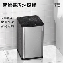 Z6552023新款智能垃圾桶全自动感应式静音办公室客厅卫生间不锈钢