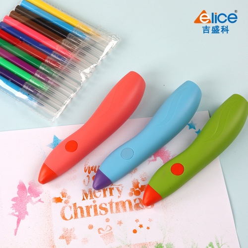 Jishengke children's electric spray pen washable non-toxic primary school students special painting spray pen watercolor pen set