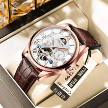 ĦMOHDNEʿCеֱԄUwֱ݆๦̄ʿ