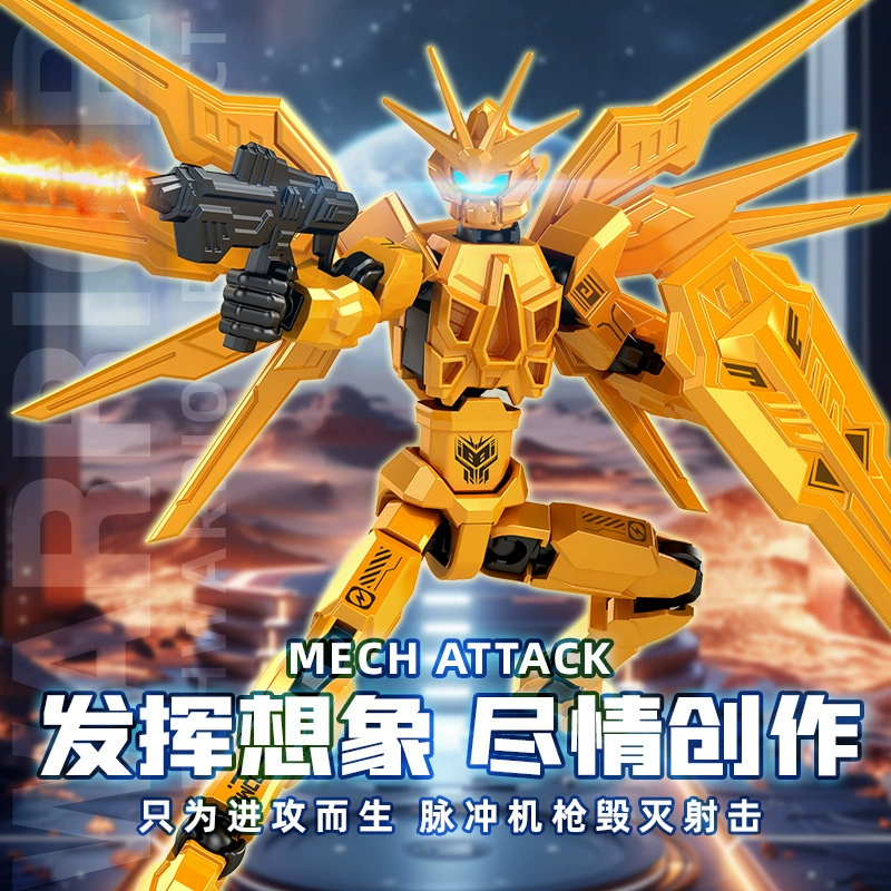 Трансграничный новый мультиморфный меховой воин сустава декомпрессионный человек