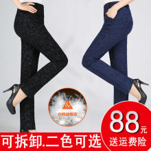 可拆洗牛仔羽绒裤女士外穿加厚加大白鸭绒高腰直筒活里活面妈妈裤