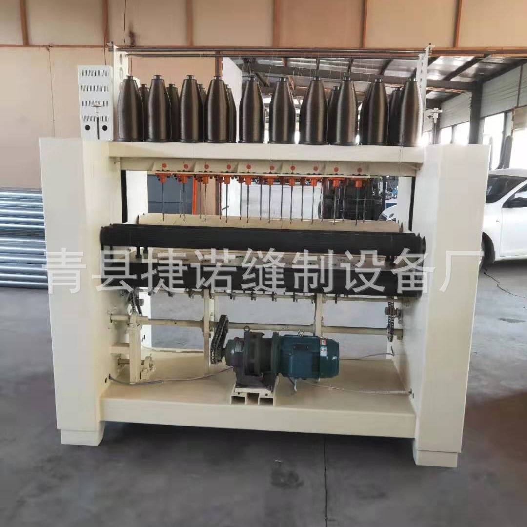 岩棉卷毡缝纫机 保温岩棉板设备 多规格岩棉缝毡机 厂家批发