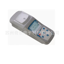 WGZ-200AS/ZD-2A浊度仪浊度计散射水质浊度检测仪
