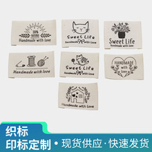 handmade���޲���ӡ�ˬF؛�����ގ�DIY�ֹ�Ʒ���˷��b�I���̘�