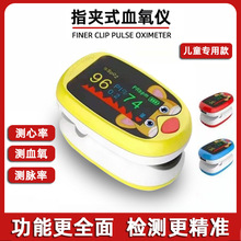 A6С�B��ͯѪ���x���Q�����}�ʱO�y�xѪ���x���S��ֱ���t�ñO�o